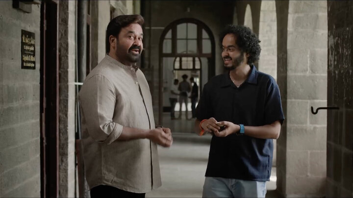 Hridayapoorvam - Trailer