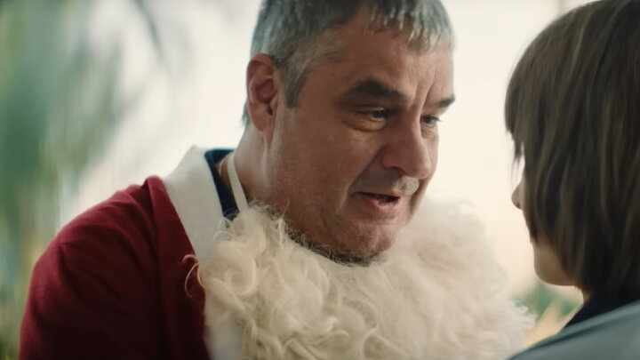 Ферри 2 - trailer