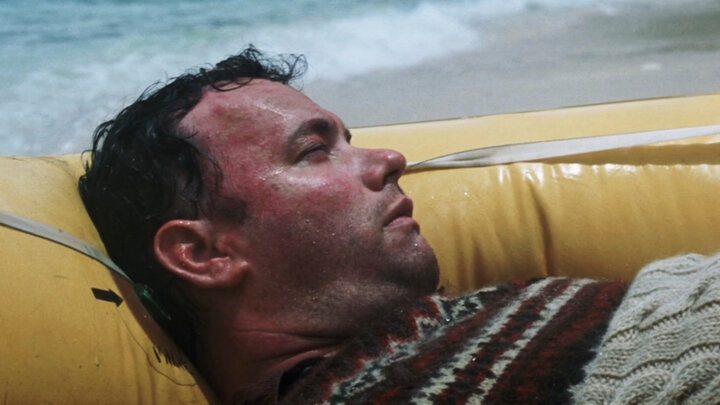 Изгой - trailer