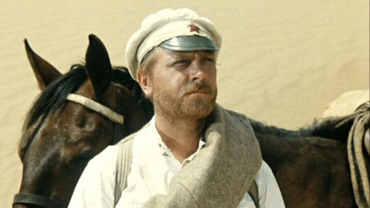White Sun of the Desert - Trailer