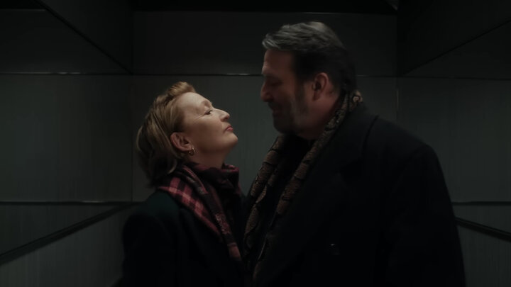 Каникулы в середине зимы - Трейлер