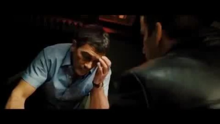 The Big Bang - Trailer
