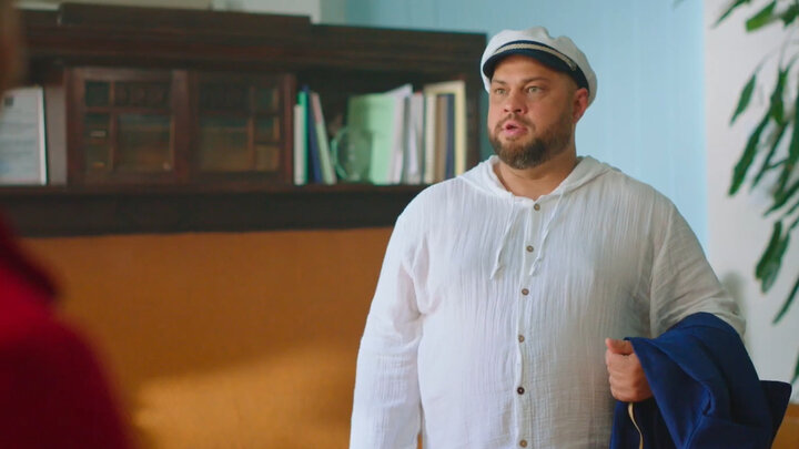 Artek. Through the centuries - Trailer
