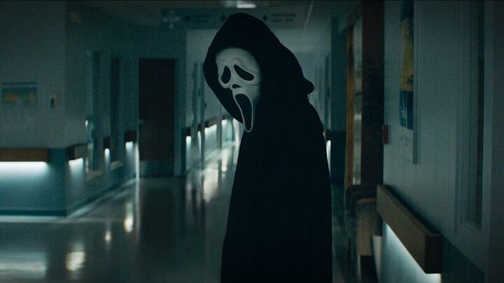Scream - Dubbed trailer