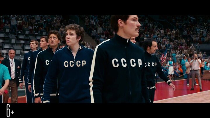 Движение вверх - второй трейлер