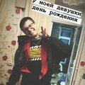 Пётр Караиван