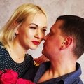 Светлана Чернякина