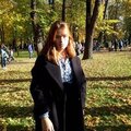 Даша Распутина