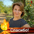 Nata )