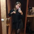 Дарья Исаченкова