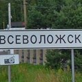 Михаил Гавриленко