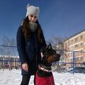 Ирина Курсакова