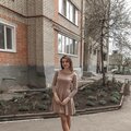 Наташа Орлова