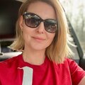 Анастасия Галкина