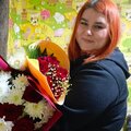 Алена Демарчук