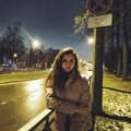 Надежда Королева