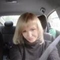 Ирина Павлова