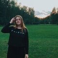 Валерия Рябова