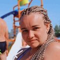 Регина Федосеева