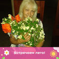 Галина Бем (Писарева)