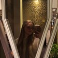 Яна Выровцева