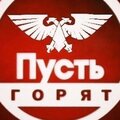 Андрей Новиков