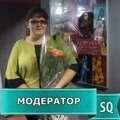 Надежда Подунова