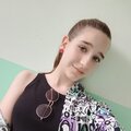 Полина Облогина