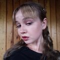 Яночка Широкова