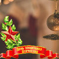 Андрей Белозерский