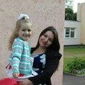 Анастасия Бабаян