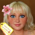 Елена Терехина