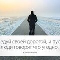 Евгений Бессонов