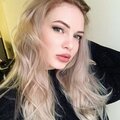 Валерия Юдина