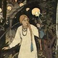 Ирина Романова