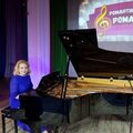 Елена Гущина