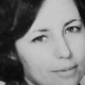 Екатерина Петрова