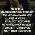 наталья федорова
