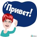 Светлана Прессель