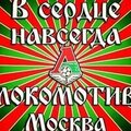 Денис Eртулов