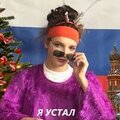 Соня Максименко