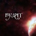 Булат Ахмадуллин