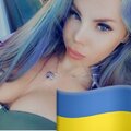 Алиса Морген