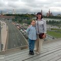 Кристина Дорожинская