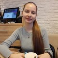 Алиса Вилесова