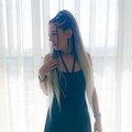Полина Екимова