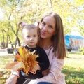 Екатерина Ямщикова