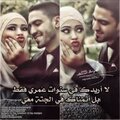 Зульфия Хабибулаева