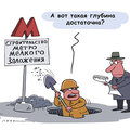 Екатерина Лактюшина