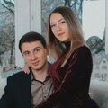 Диана Борисенко